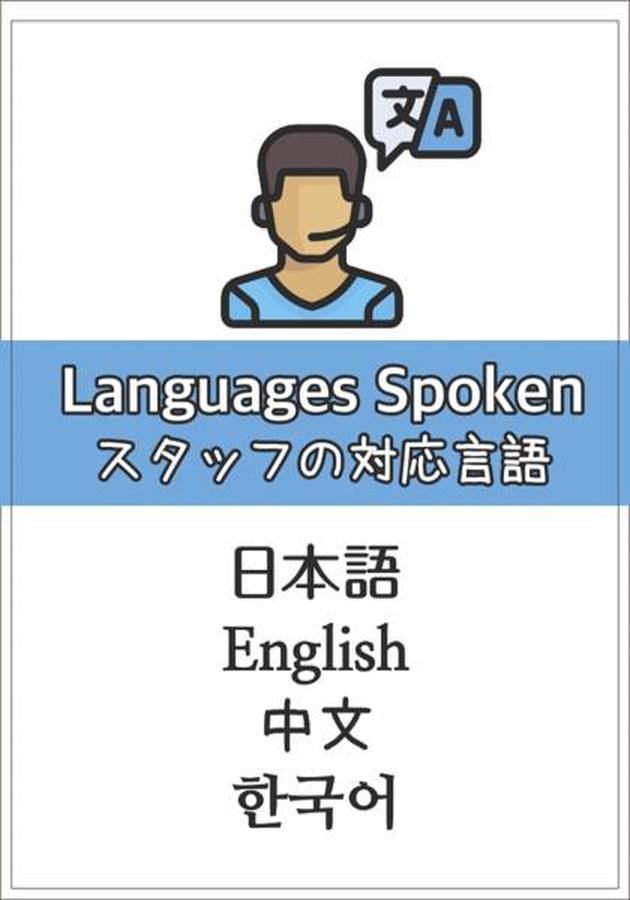 Stella Inn Karasuma Gojo 교토 외부 사진